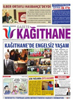 2012 Gazete Kağıthane Aralık Sayısı Çıktı
