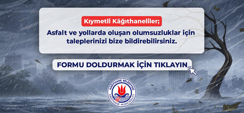 Talep ve Şikayet Formu