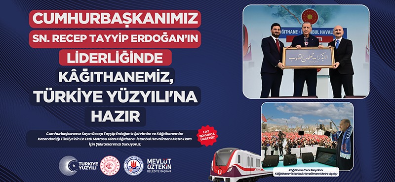 Kağıthanemiz, Türkiye Yüzyılı'na Hazır