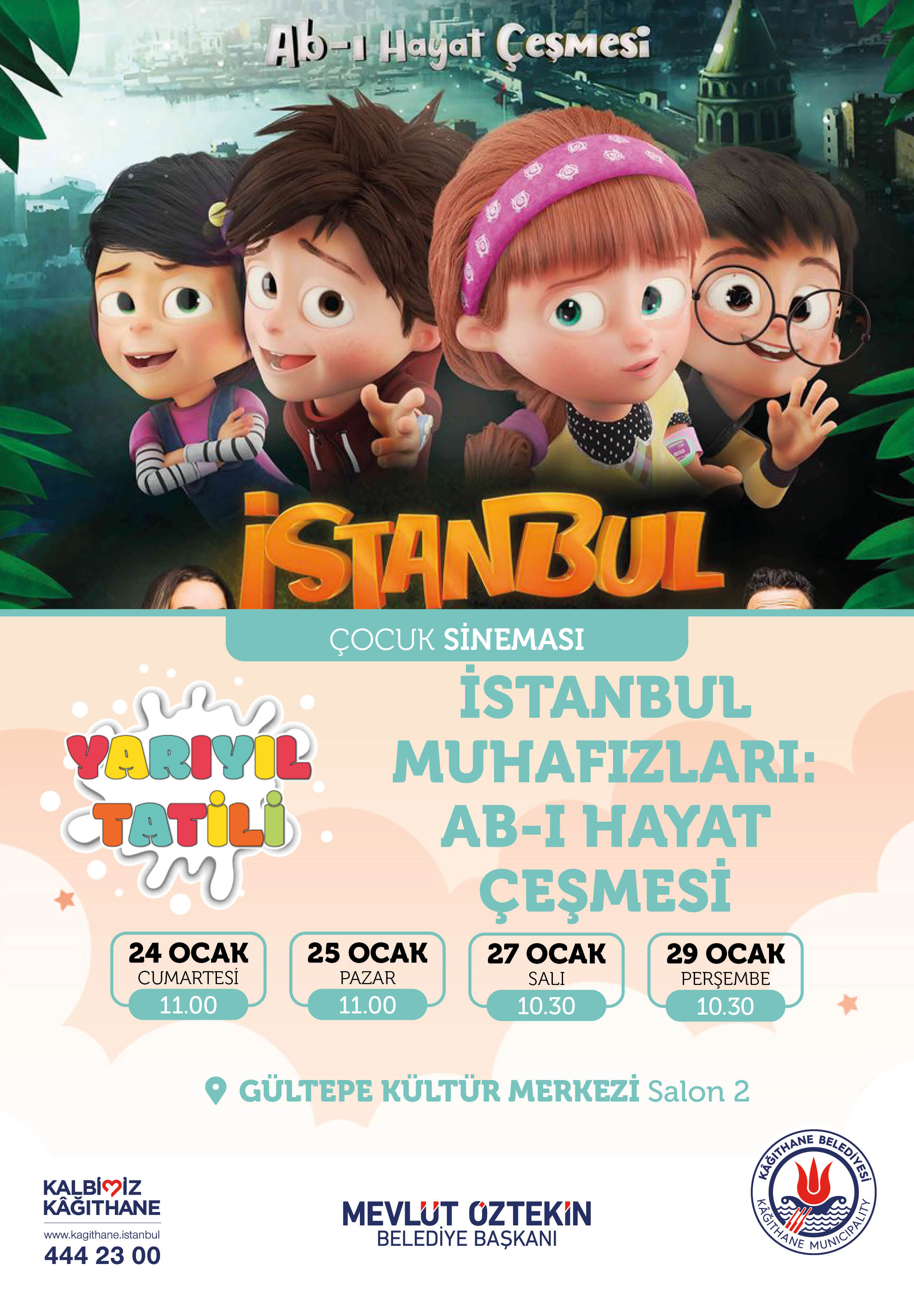 İSTANBUL MUHAFIZLARI: AB-I  HAYAT ÇEŞMESİ