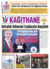 2014 Gazete Kağıthane Nisan Sayısı Çıktı